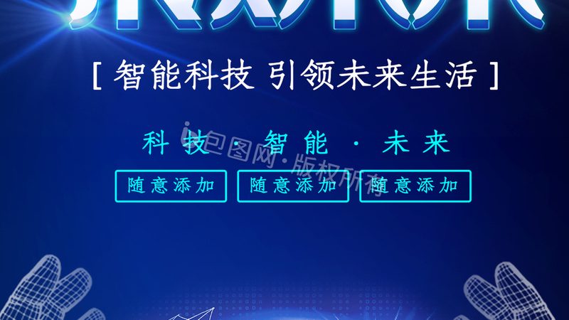 低代码平台：揭秘其优势与挑战