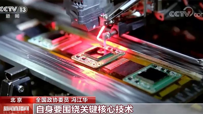 自建电商平台外包开发：揭秘高效流程与关键步骤
