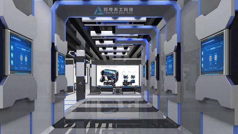 北京信息科技有限公司
