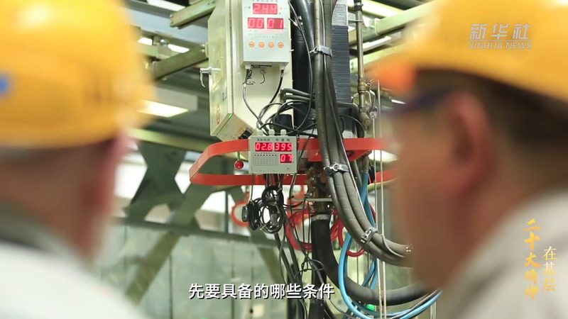 移动客户关系管理系统：价格背后的价值考量**