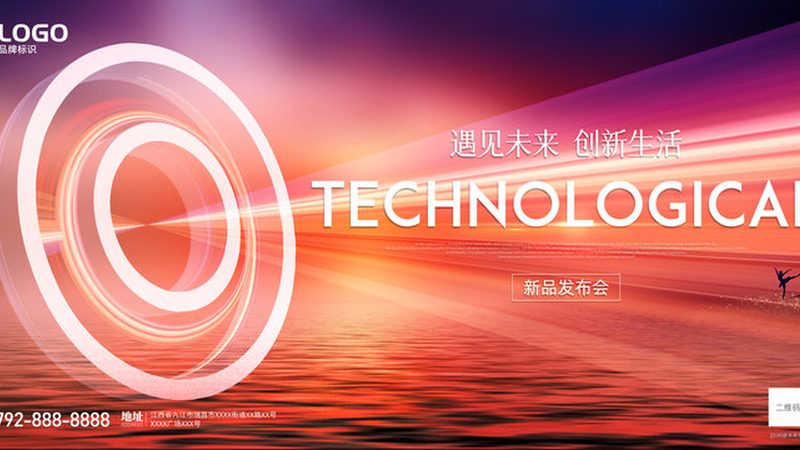 企业搜索安全配置：构建安全高效的搜索生态**