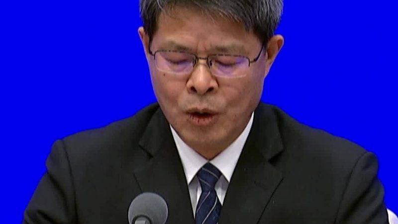 中小型科技公司融资渠道探析：多元选择与策略布局
