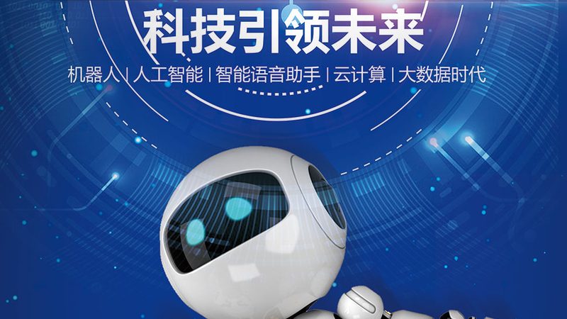 跨域配置：揭秘其对性能影响的深层逻辑
